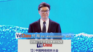 狗的风格和交流